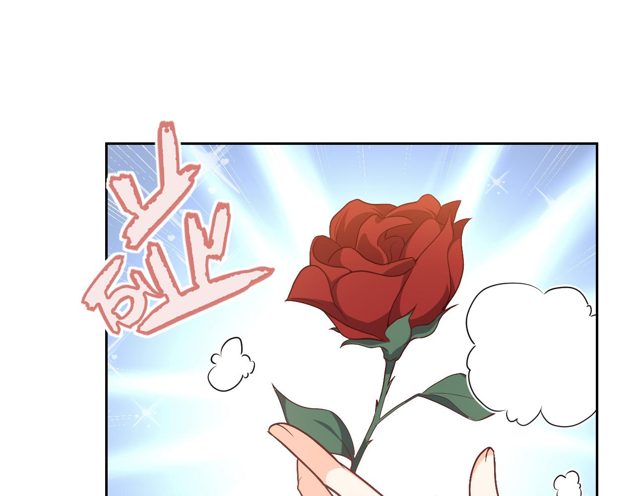 第90话 相爱的心意106