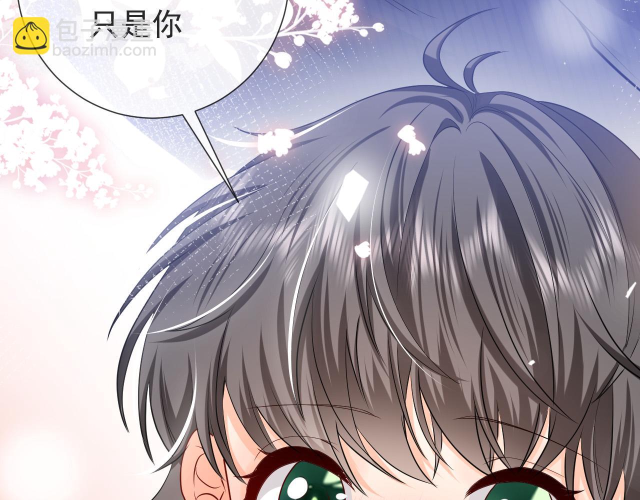 第90话 相爱的心意23