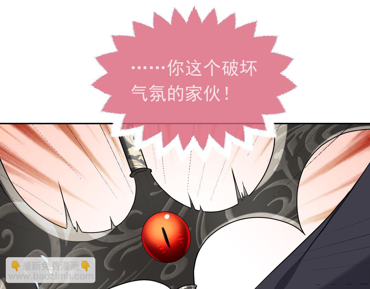 第90话 相爱的心意40