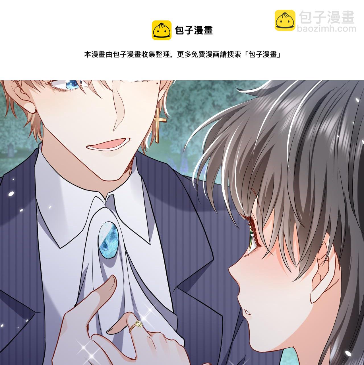 第90话 相爱的心意52