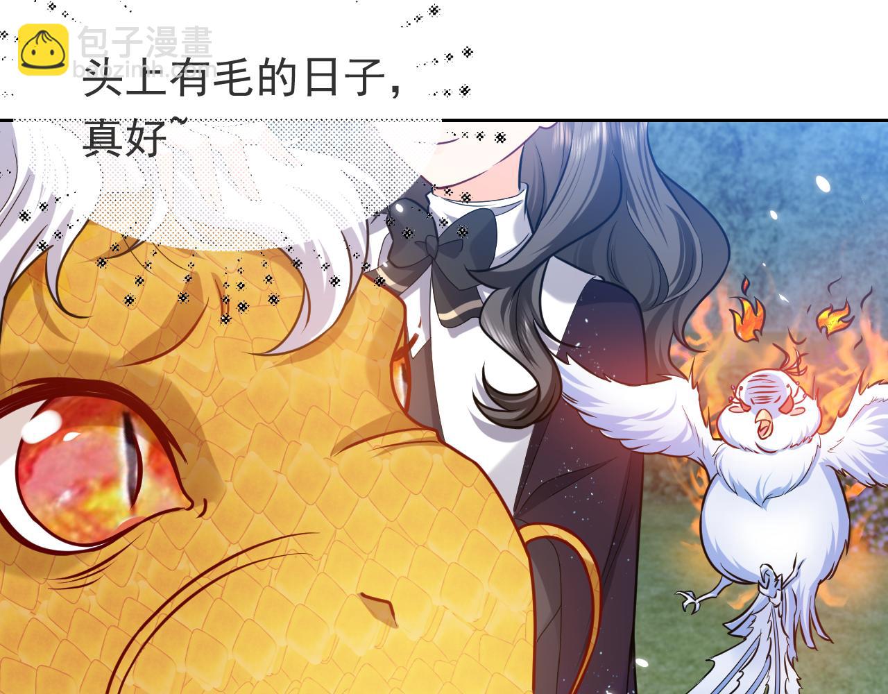 第90话 相爱的心意72