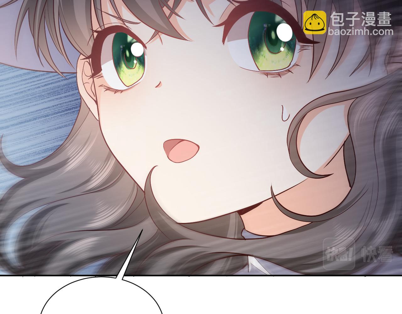 第91话 来自深渊的男人23