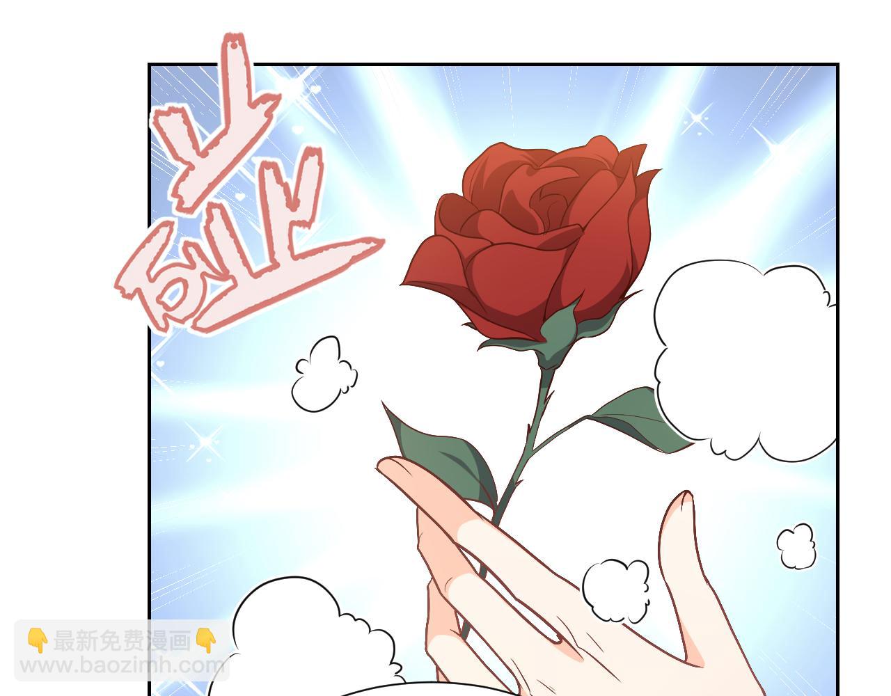 第91话 来自深渊的男人34