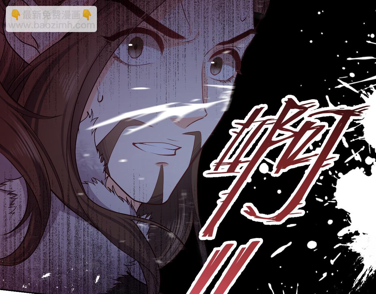 第91话 来自深渊的男人76