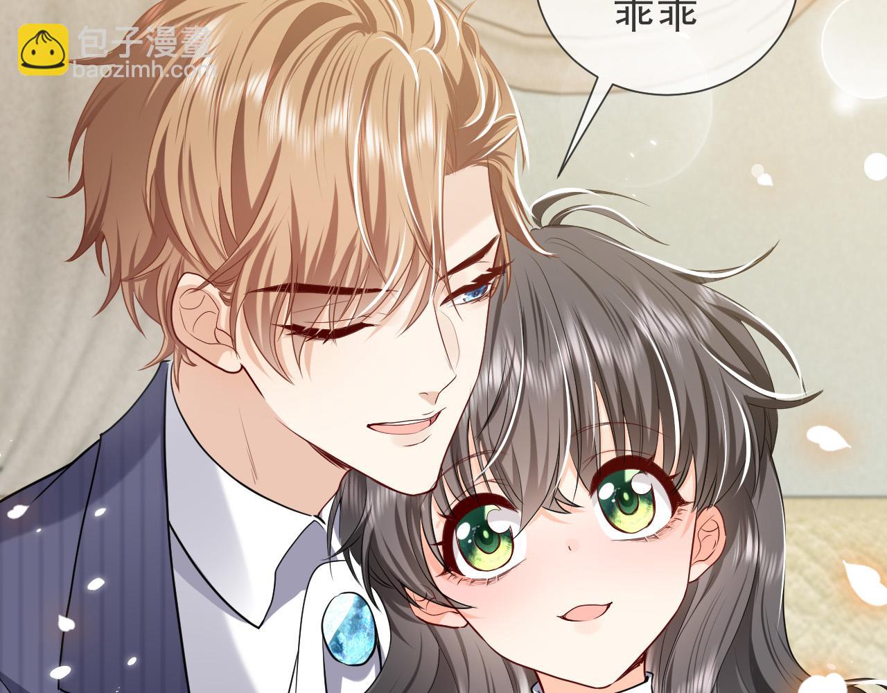 第91话 来自深渊的男人90