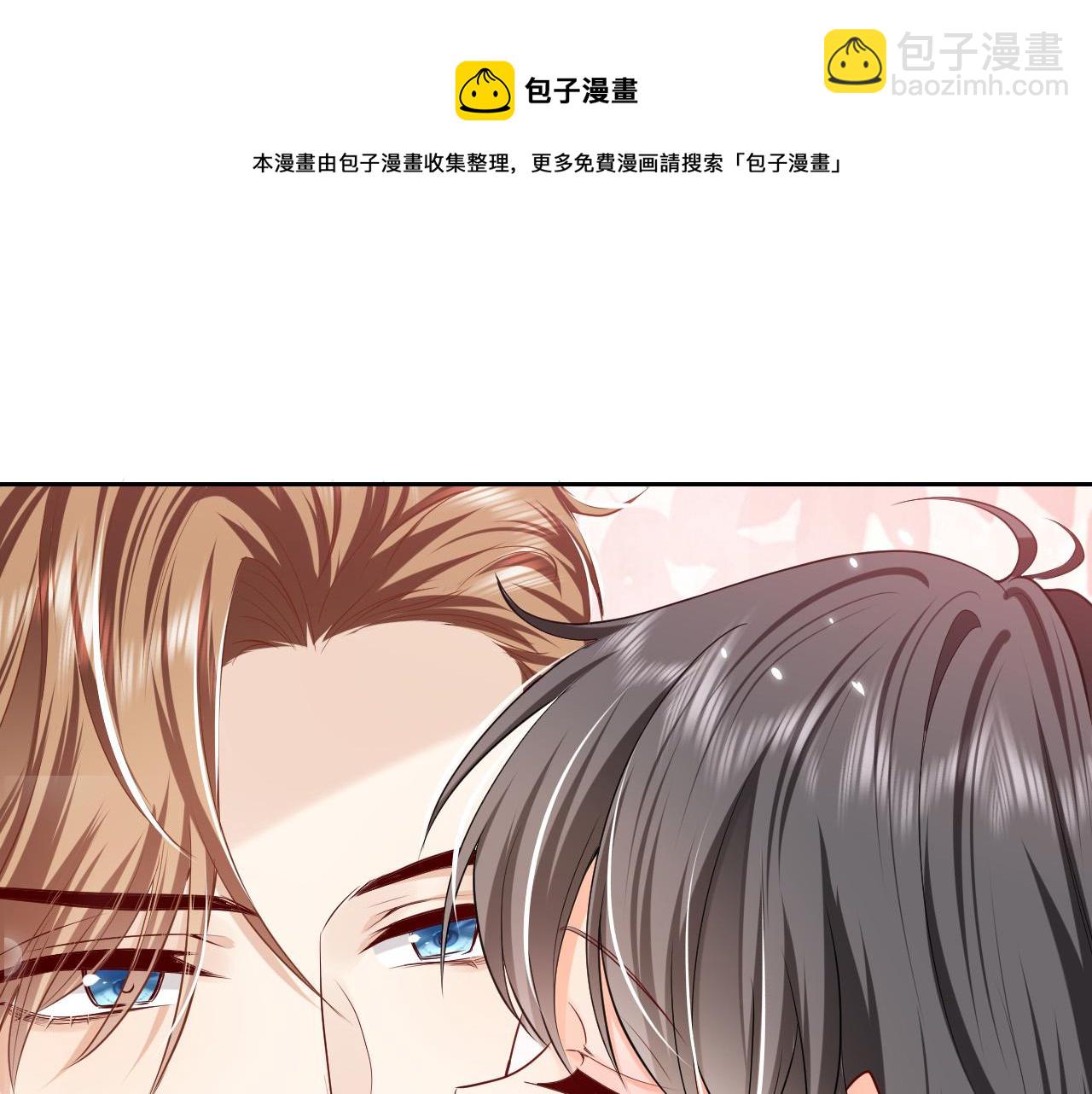 第91话 来自深渊的男人92