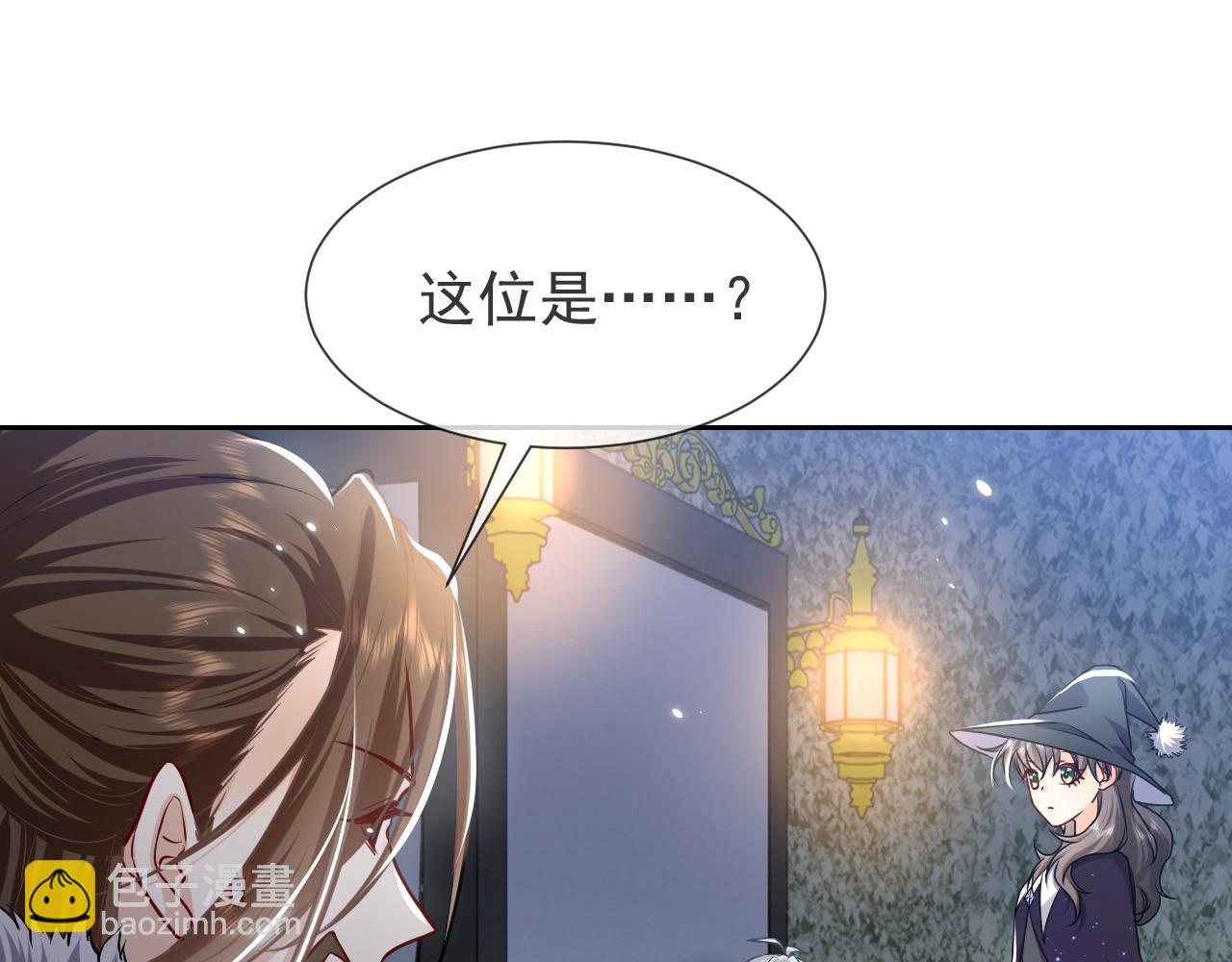 第92话 万魔之渊24