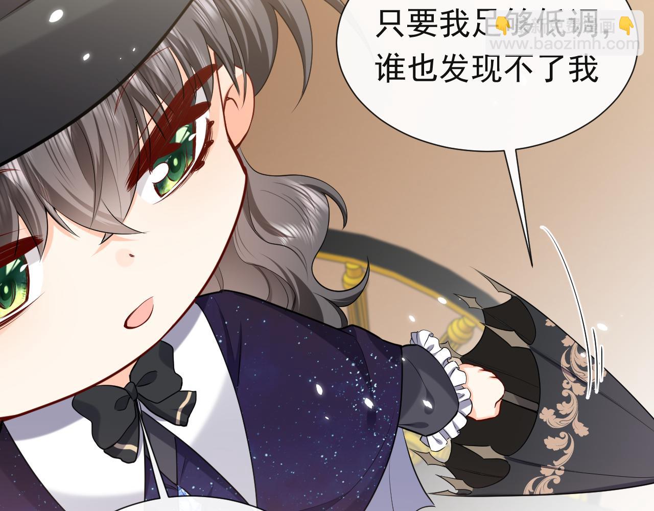 第92话 万魔之渊64