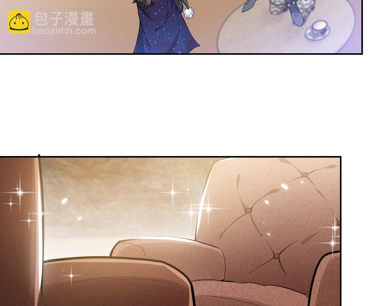 第92话 万魔之渊87