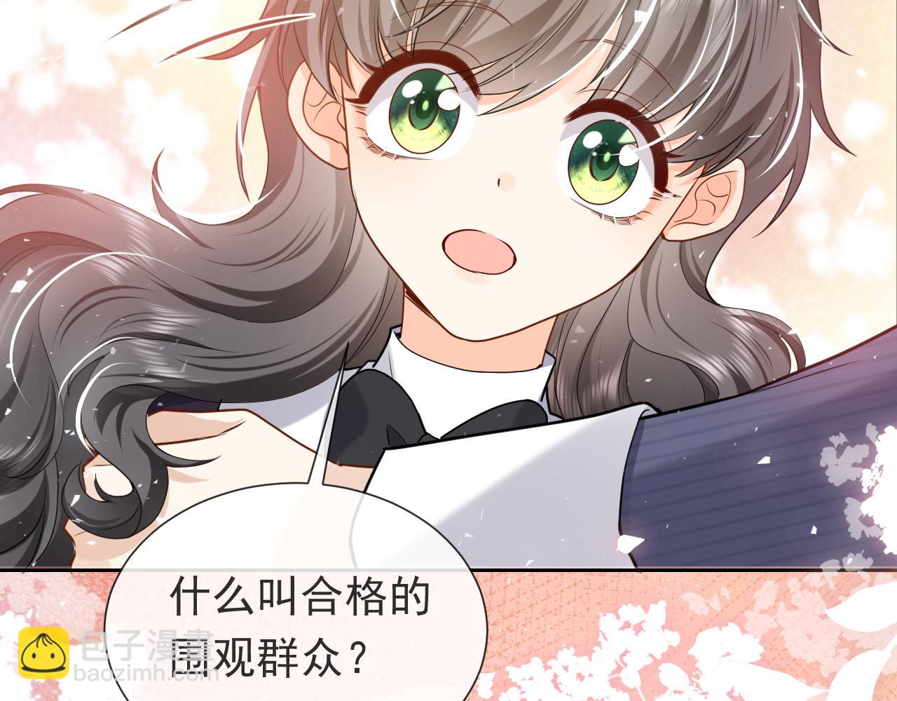 第92话 万魔之渊91