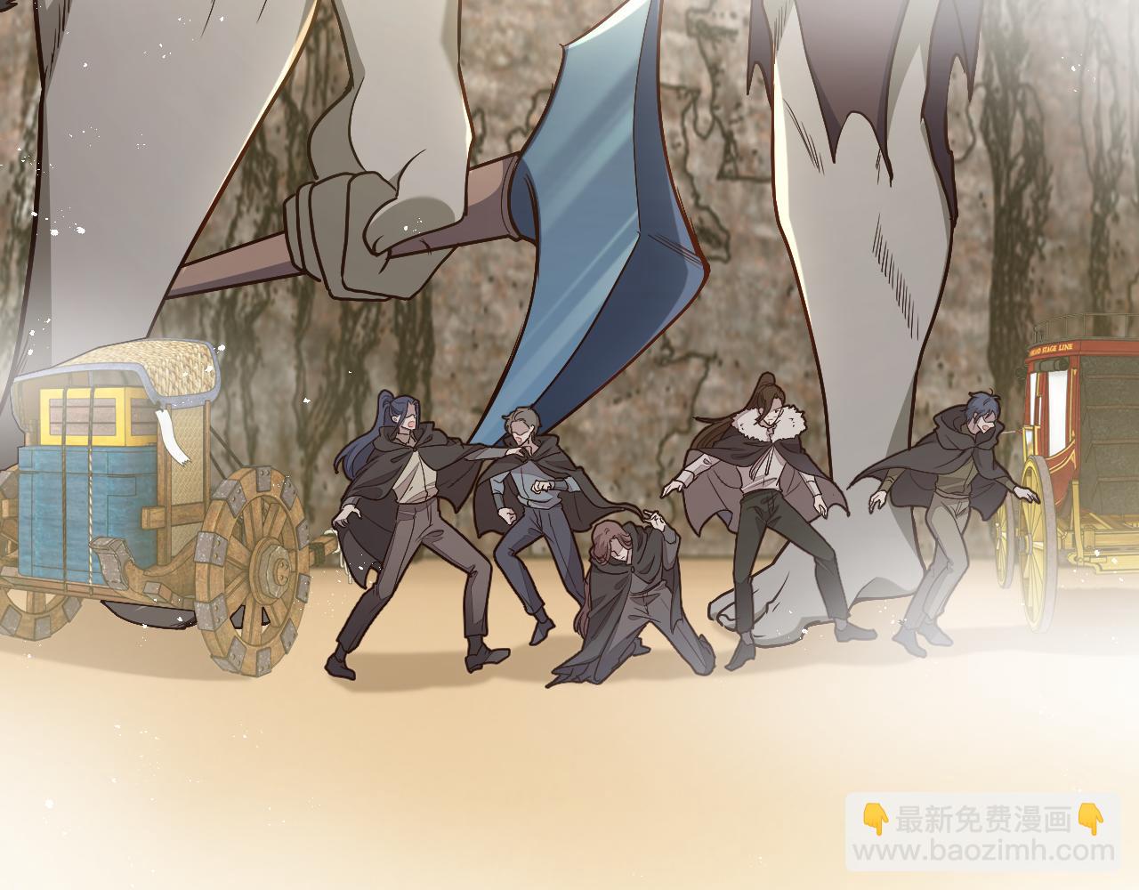 第93话 剑中的老祖宗13