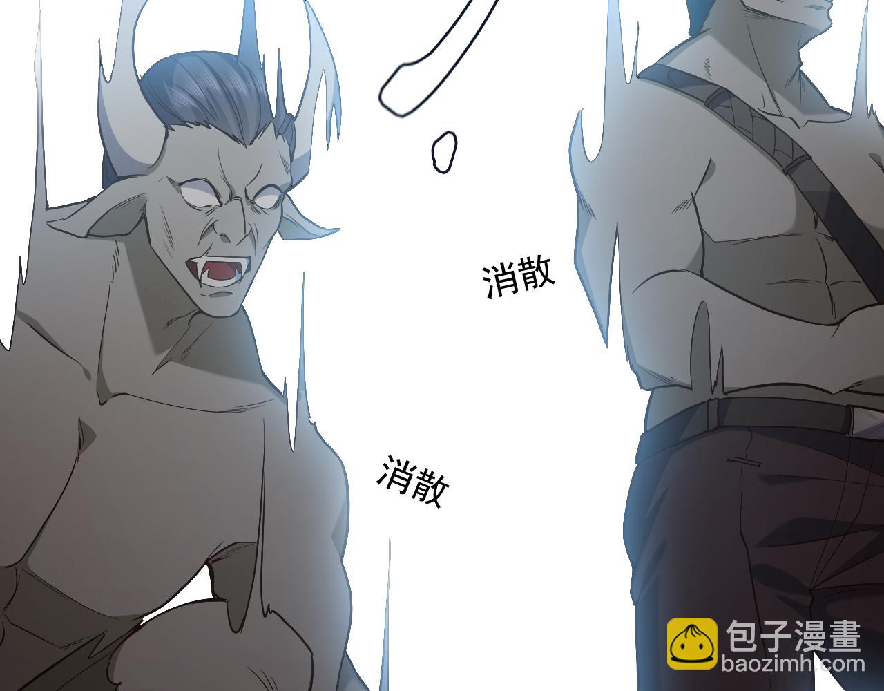 第93话 剑中的老祖宗15