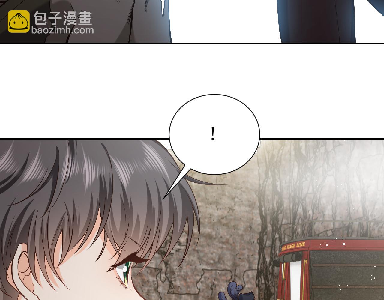 第93话 剑中的老祖宗16