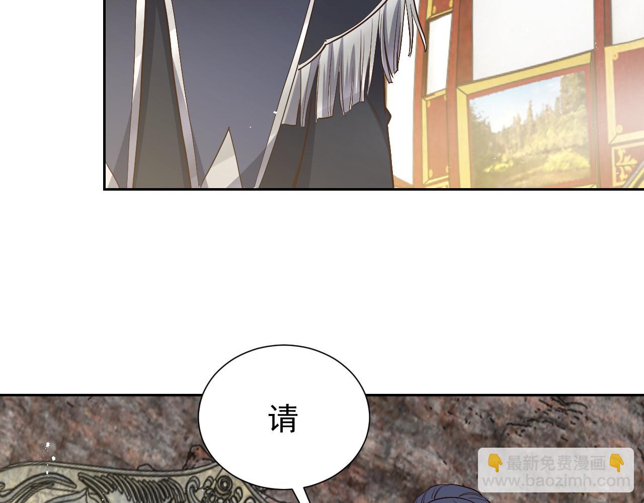 第93话 剑中的老祖宗19