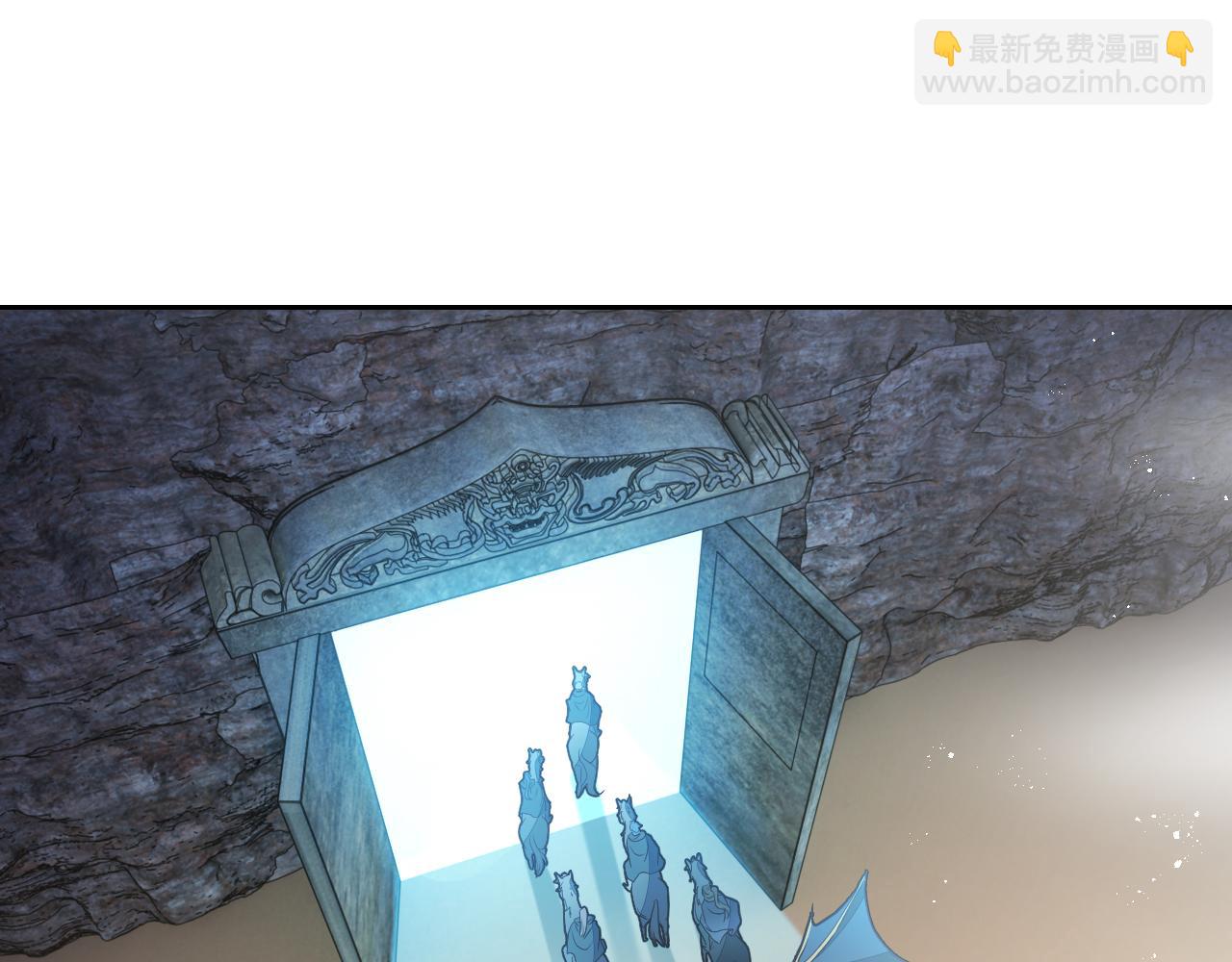 第93话 剑中的老祖宗22