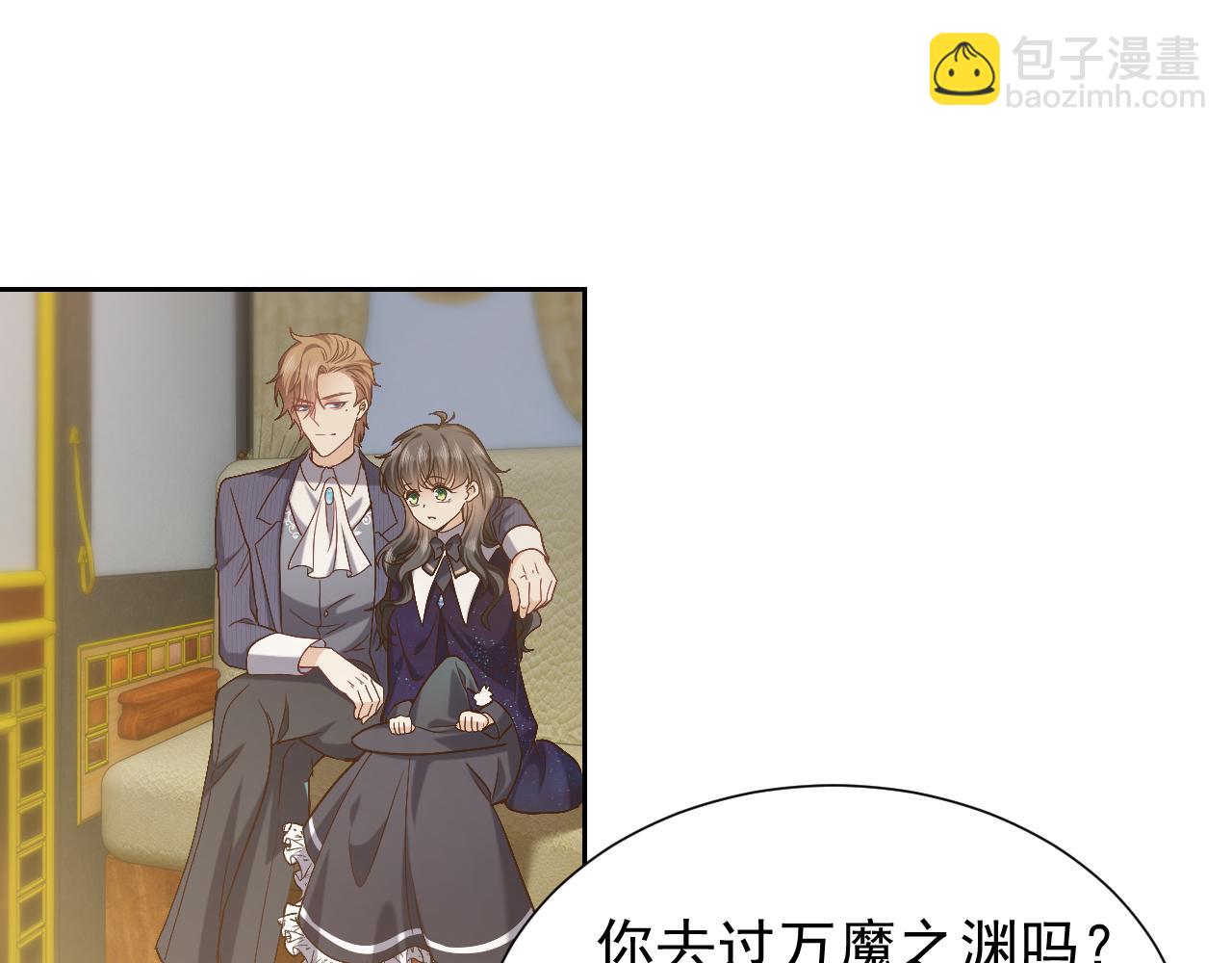 第93话 剑中的老祖宗24