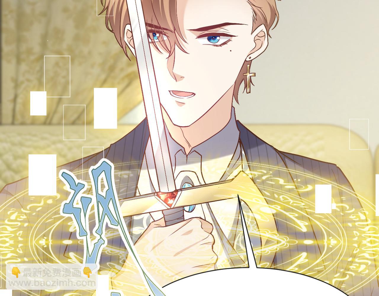 第93话 剑中的老祖宗31