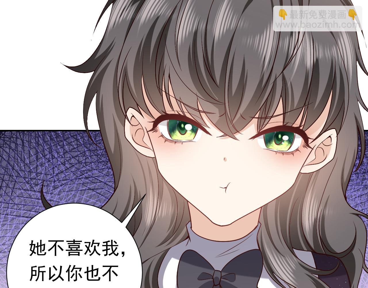 第93话 剑中的老祖宗39