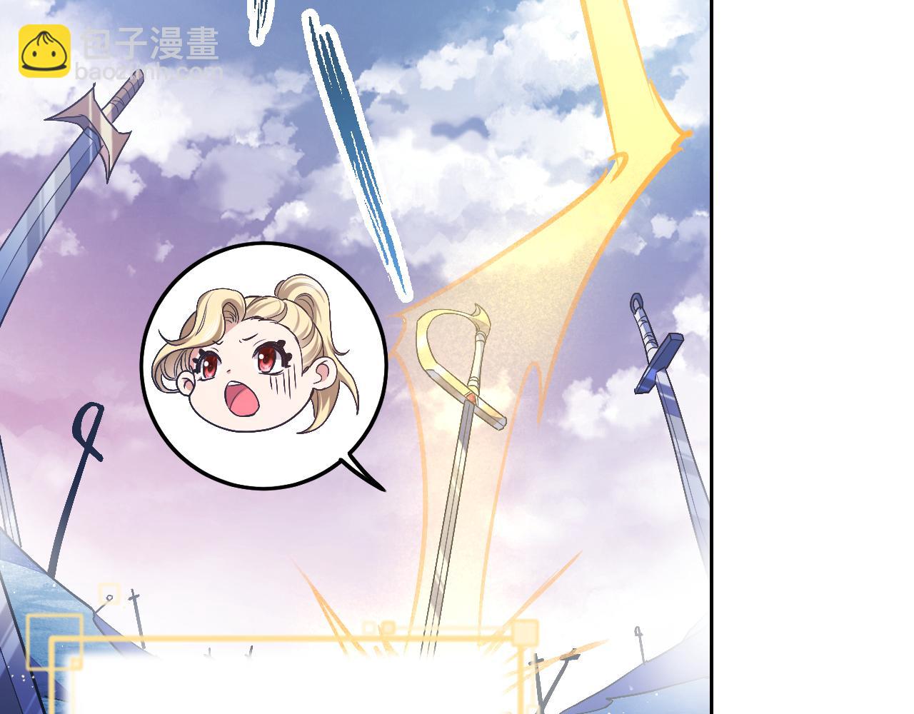 第93话 剑中的老祖宗43