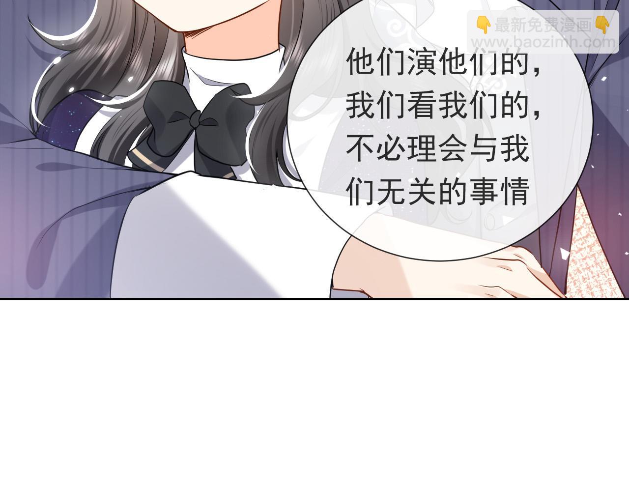 第93话 剑中的老祖宗6