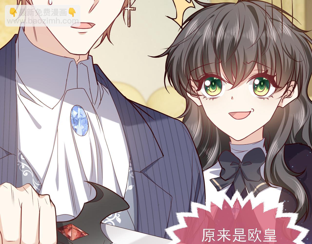 第93话 剑中的老祖宗72