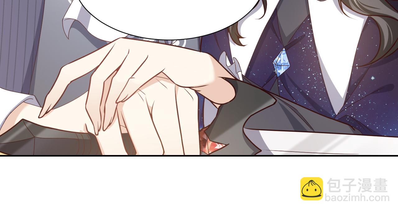 第93话 剑中的老祖宗75