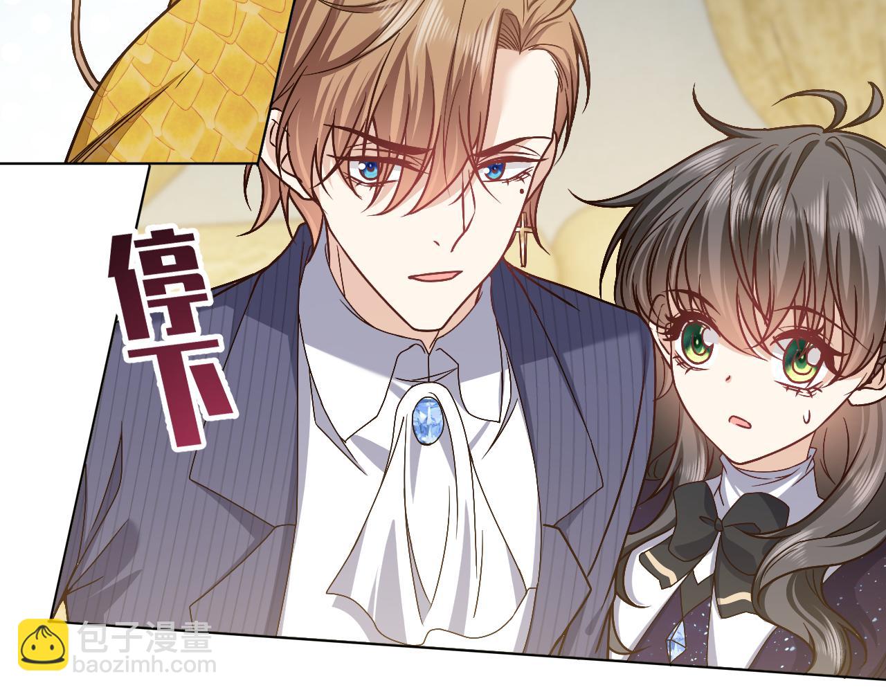 第93话 剑中的老祖宗77