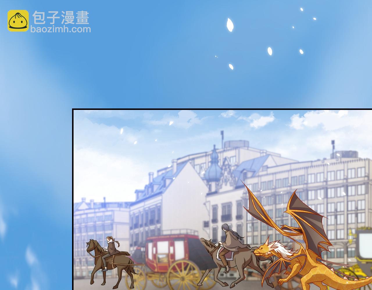 第94话 万魔之母的审美37