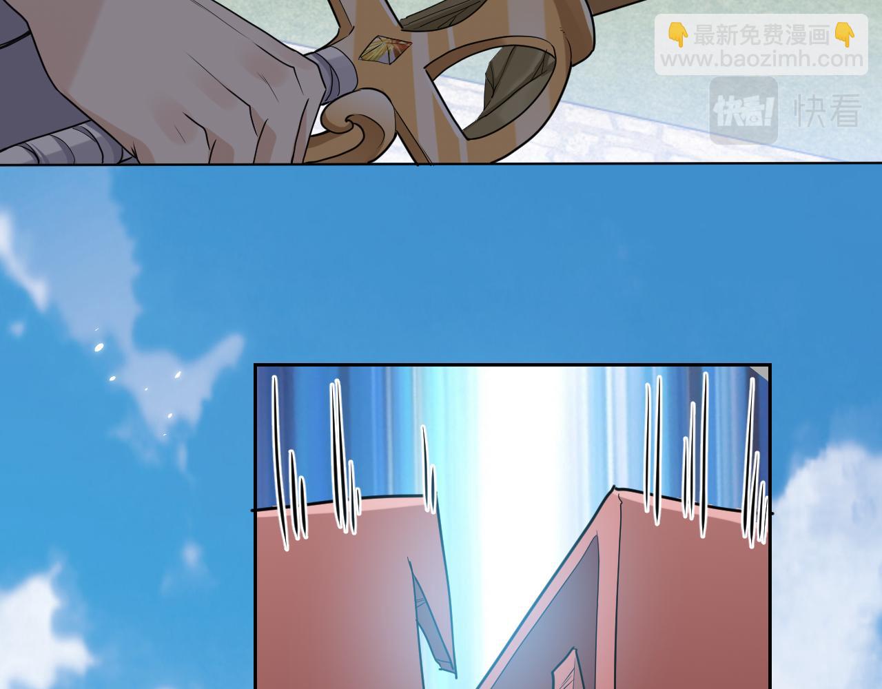 第94话 万魔之母的审美87