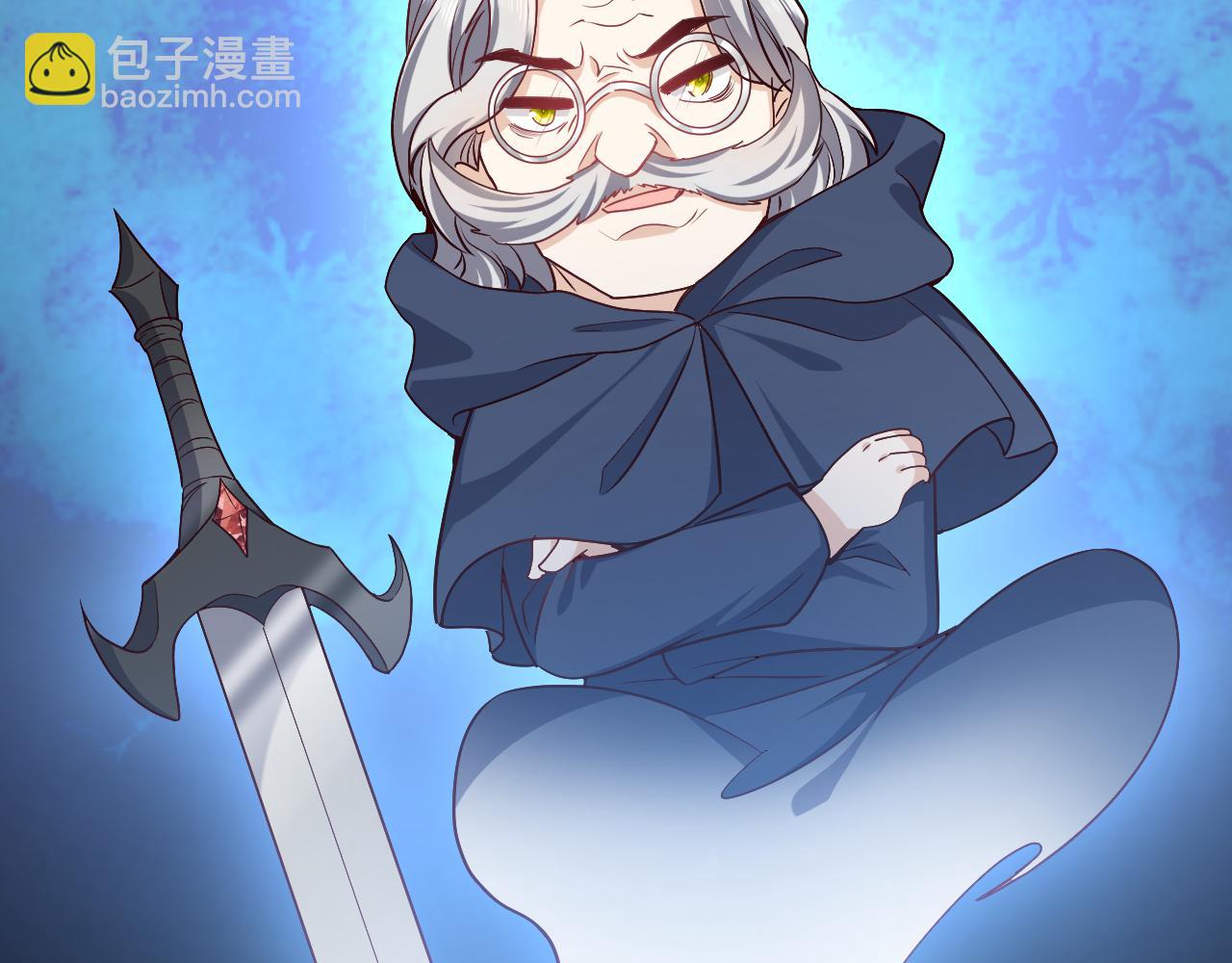 第95话 纯粹的爱26