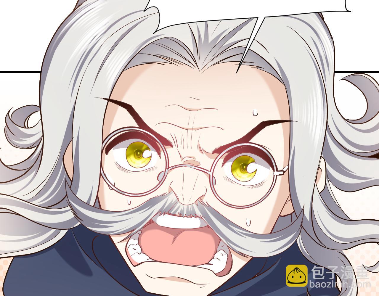 第95话 纯粹的爱33