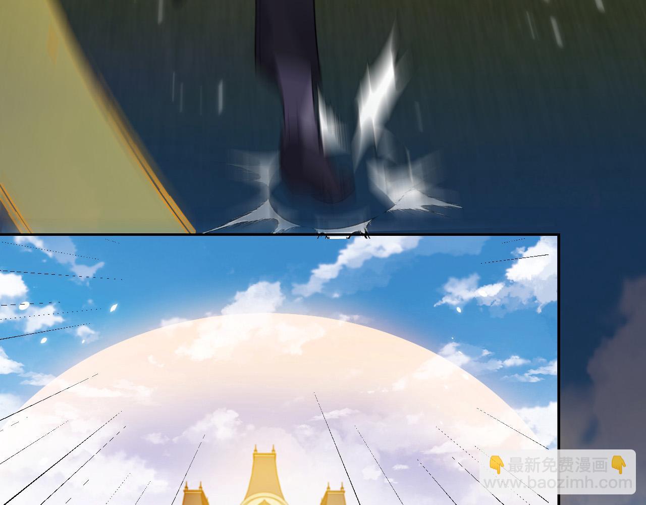 第95话 纯粹的爱4