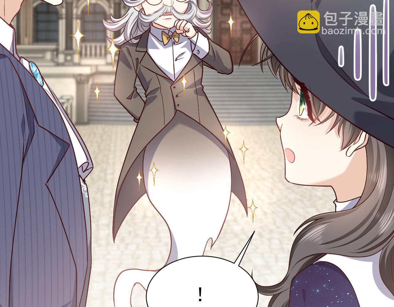 第95话 纯粹的爱53