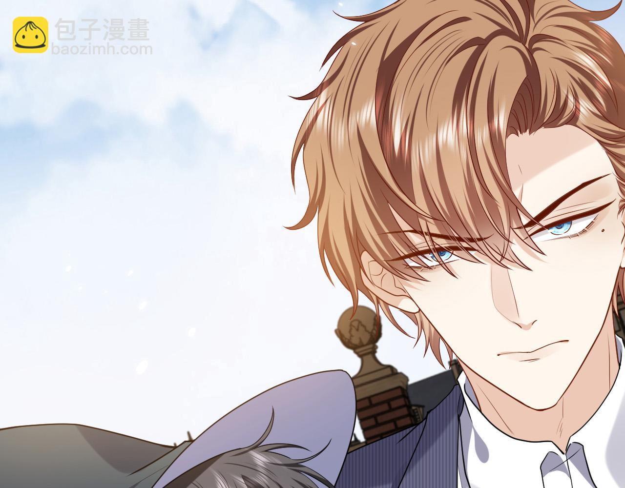 第95话 纯粹的爱6