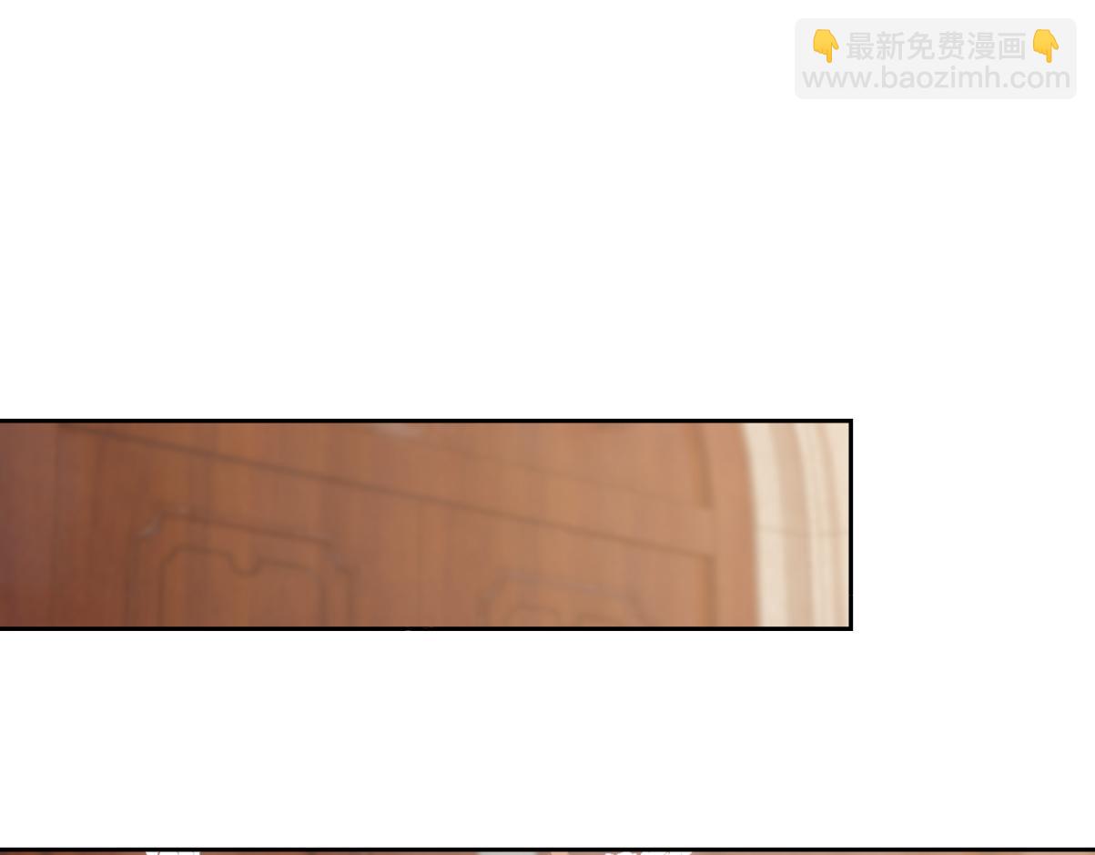 第95话 纯粹的爱61