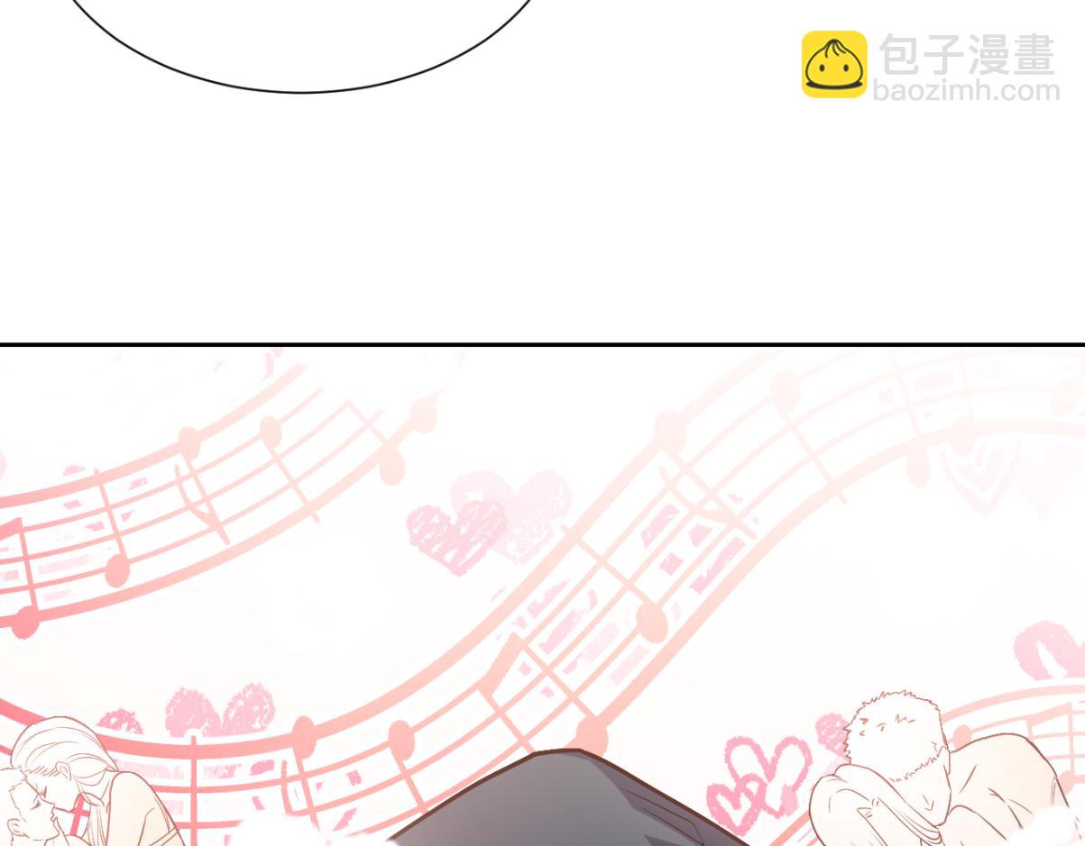 第95话 纯粹的爱68