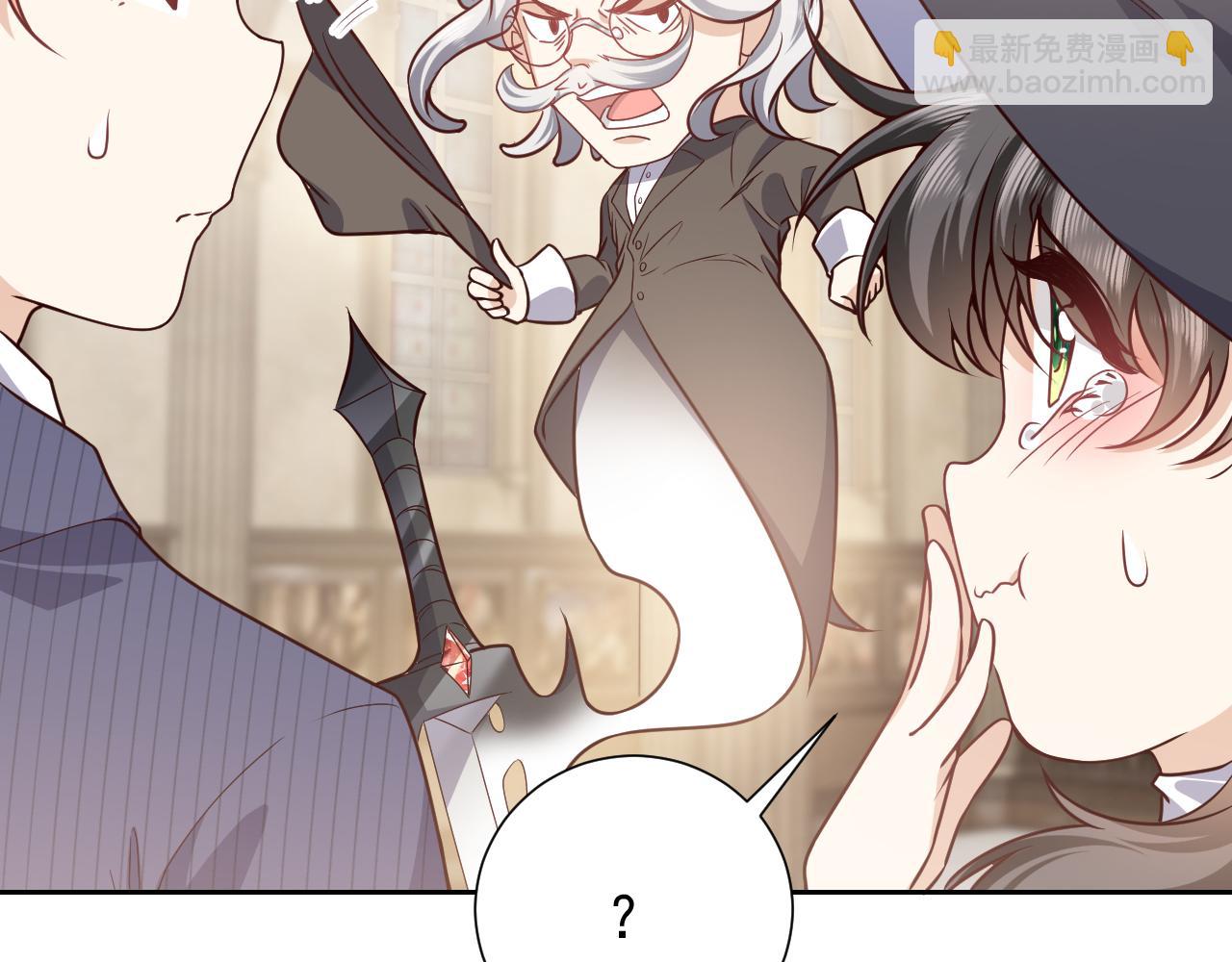 第95话 纯粹的爱74