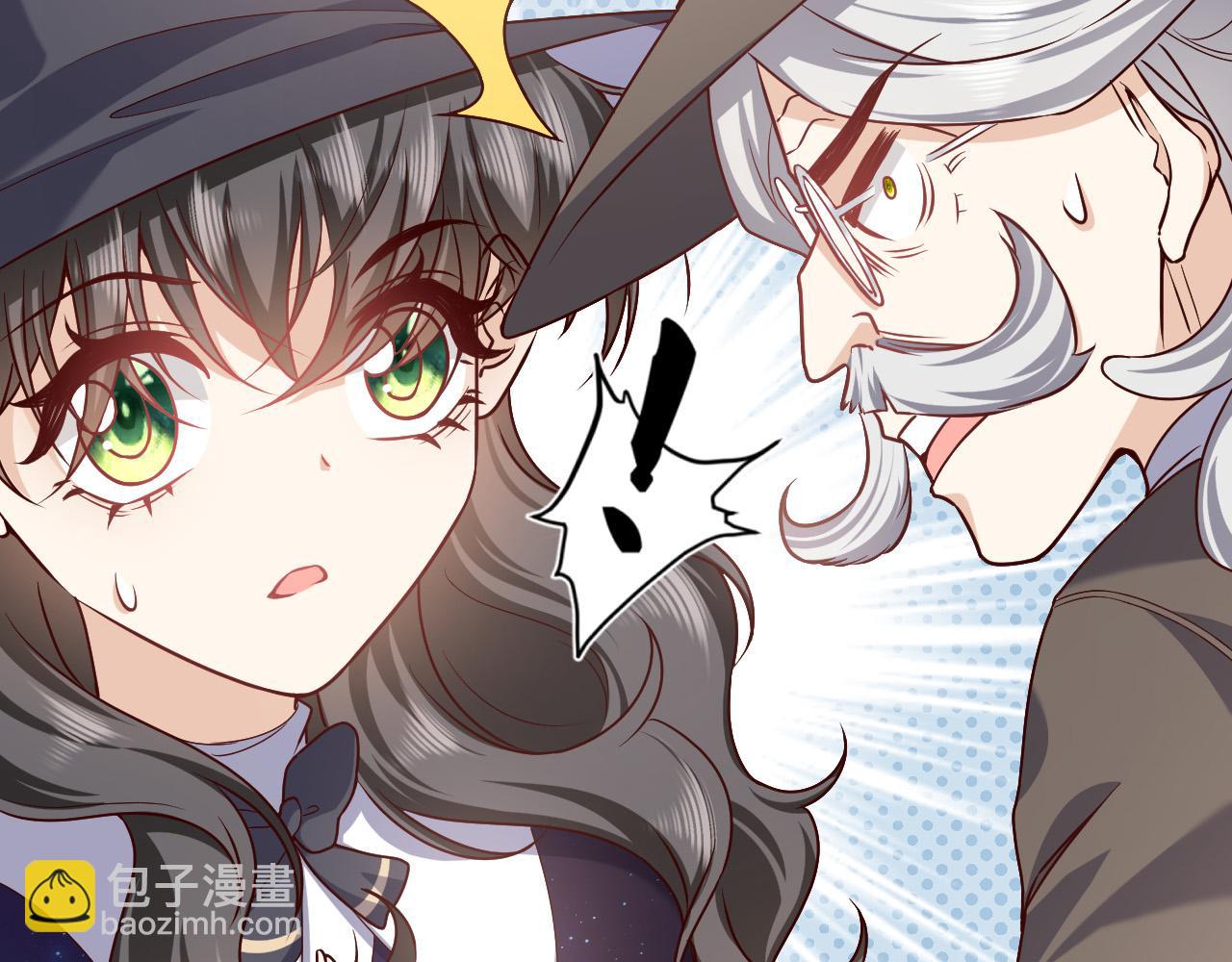 第95话 纯粹的爱93