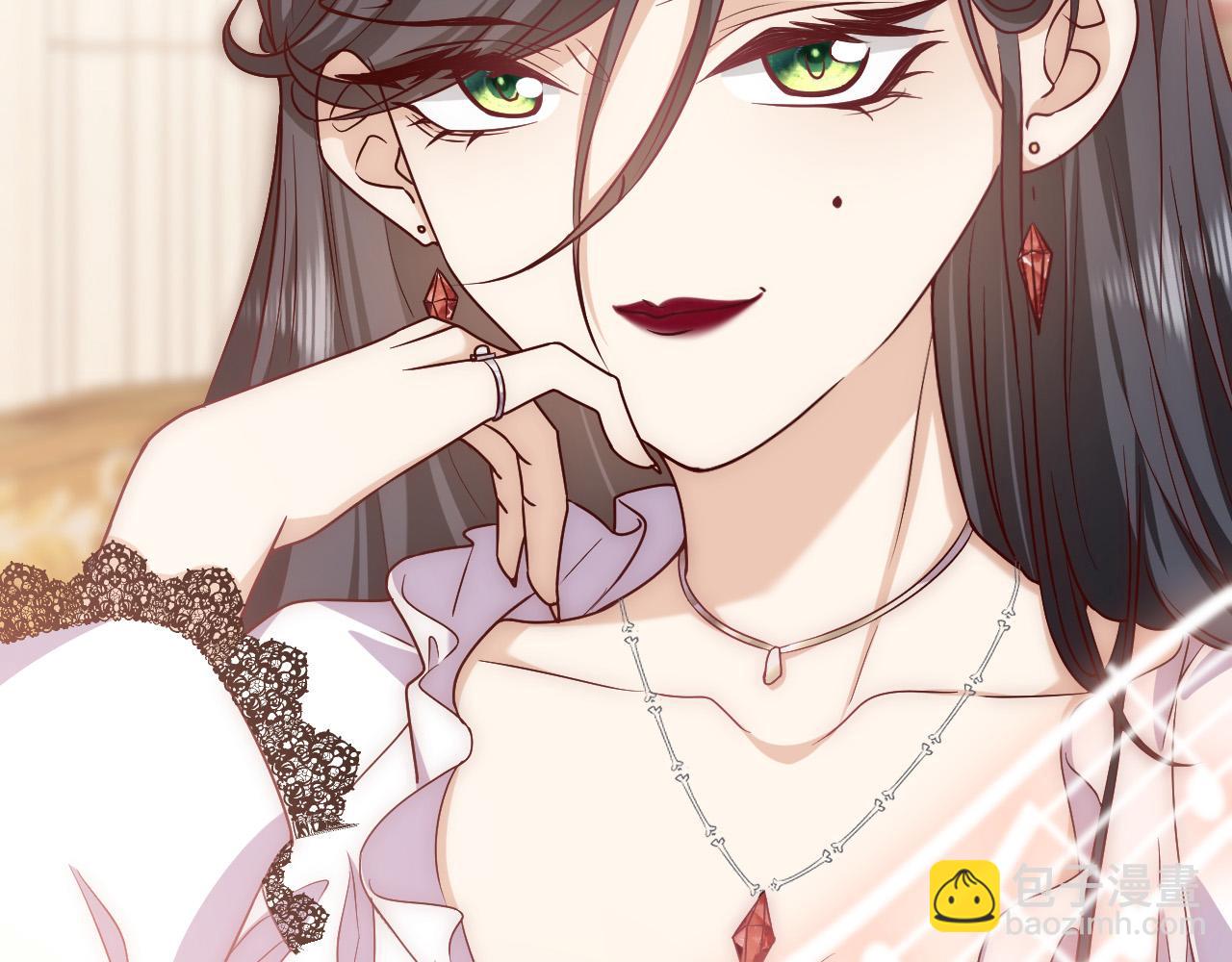 第95话 纯粹的爱98