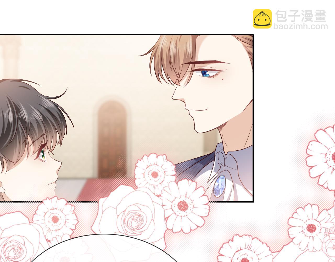 第97话 深渊的公主68