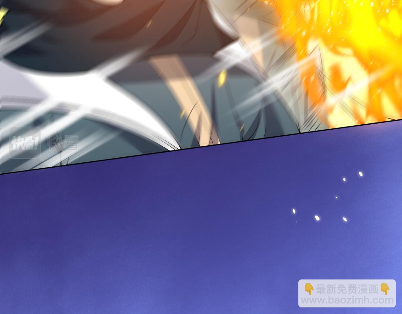 第98话 昔日的黑魔王62