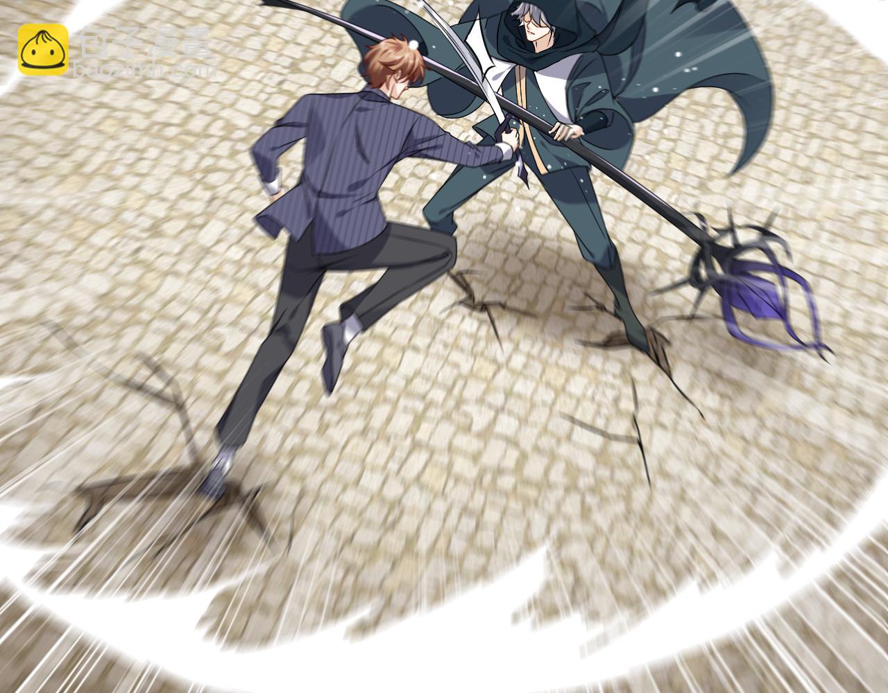 第98话 昔日的黑魔王66