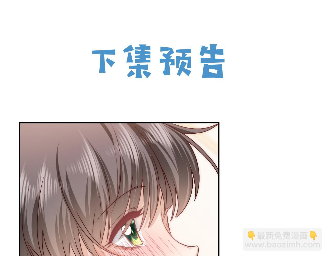 第100话 成功逃离112