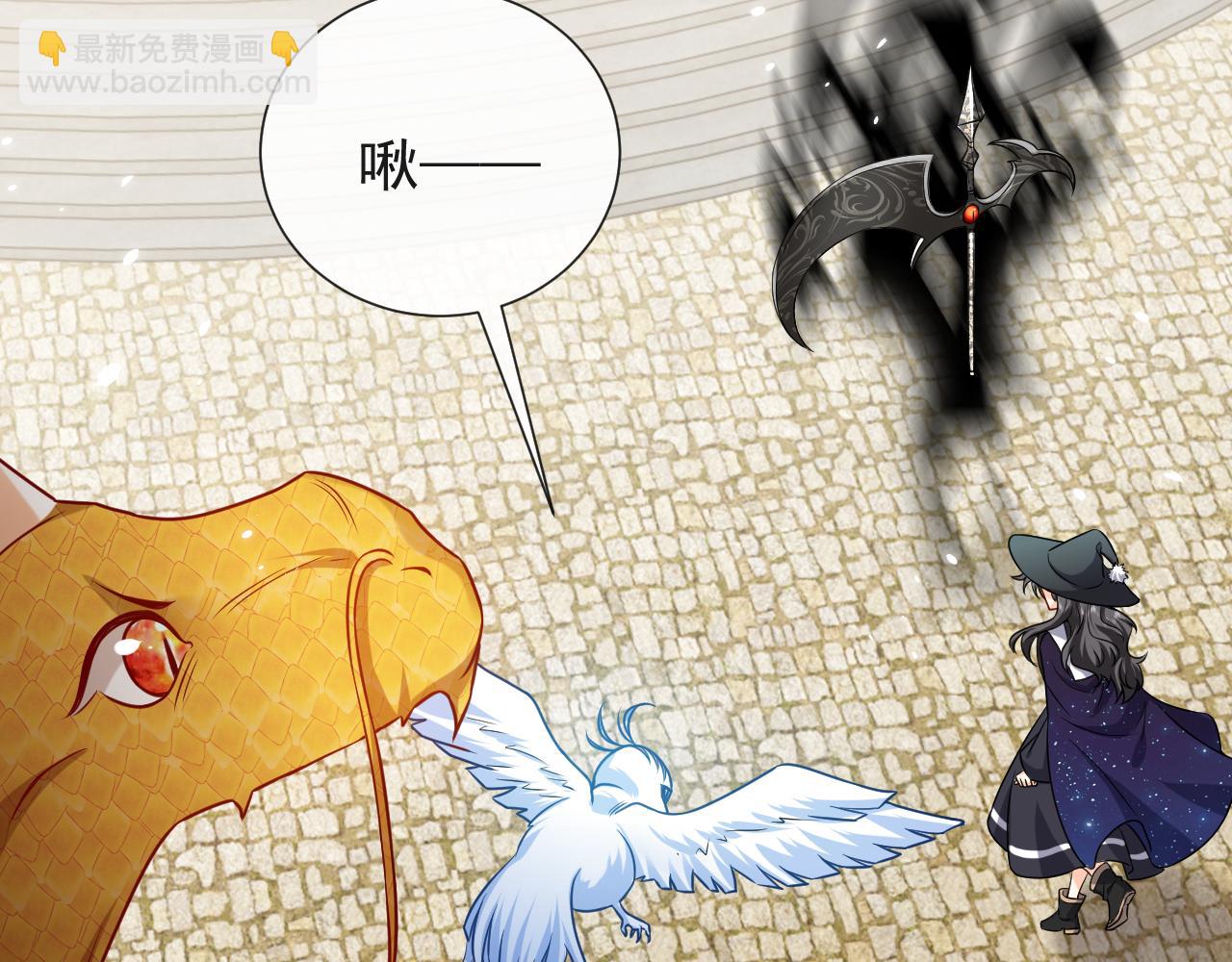 第100话 成功逃离12