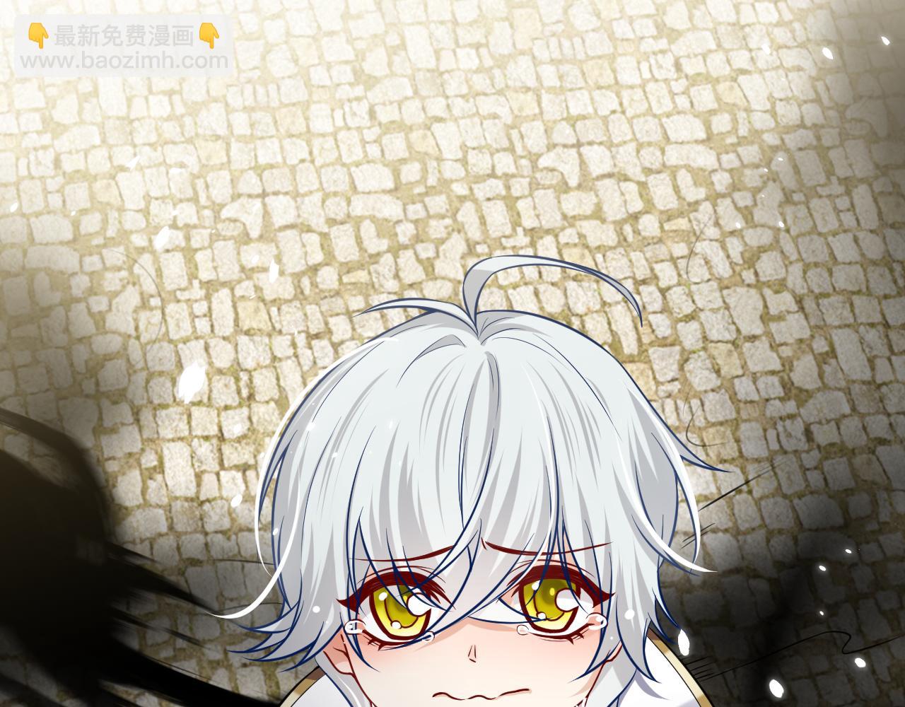 第100话 成功逃离24