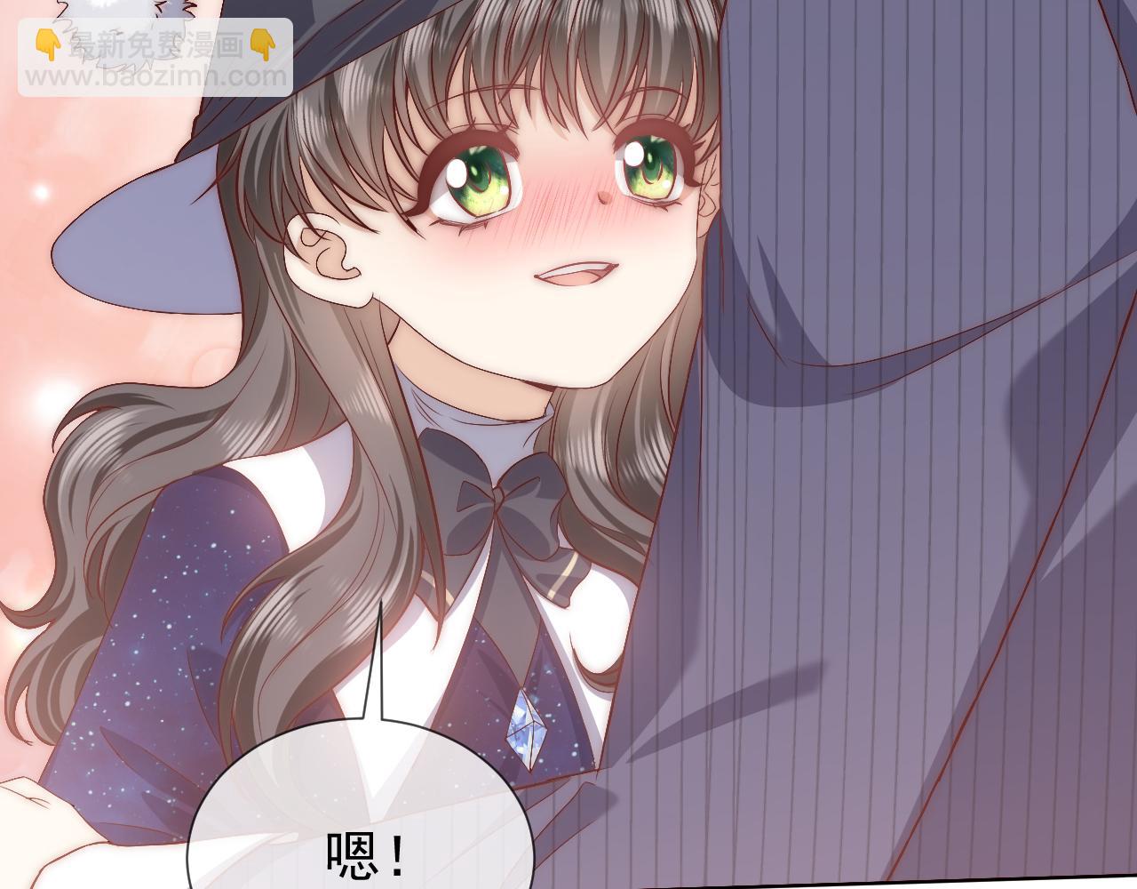 第100话 成功逃离3