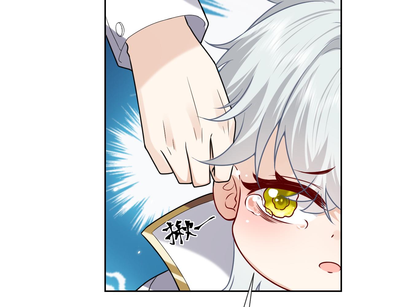 第100话 成功逃离34