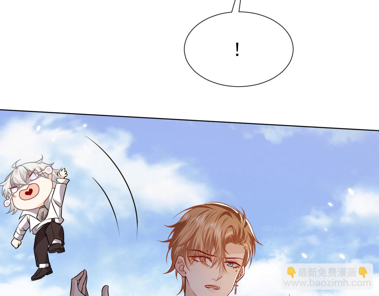 第100话 成功逃离35