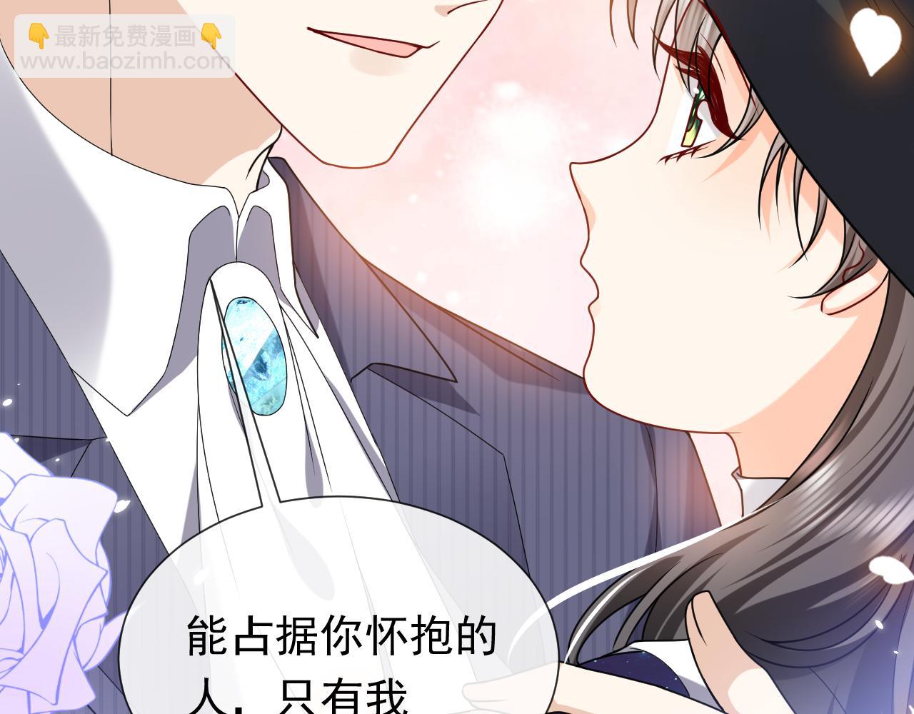 第100话 成功逃离40