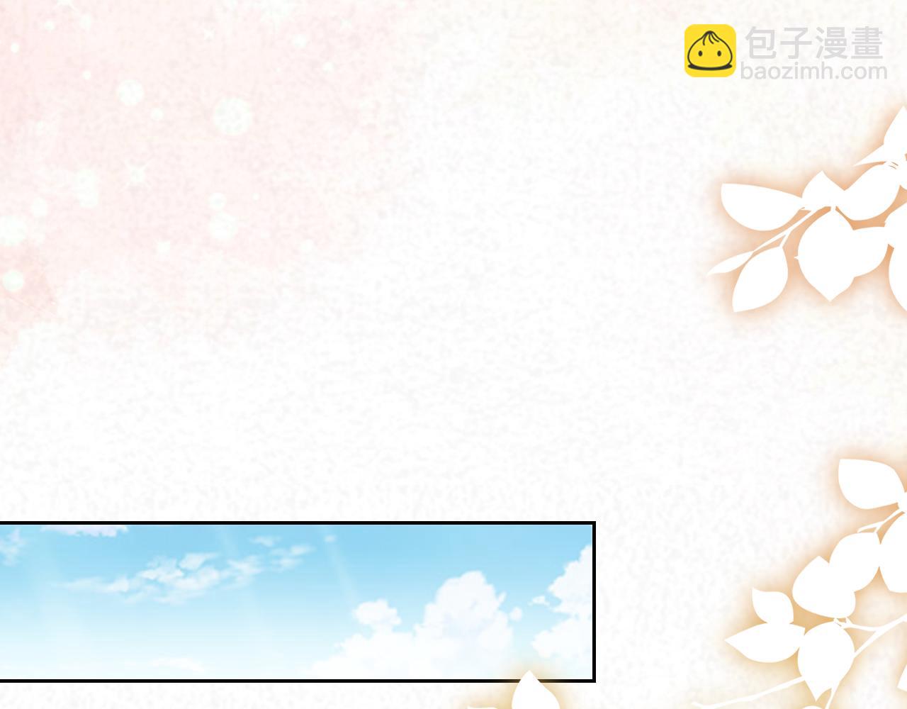 第100话 成功逃离47